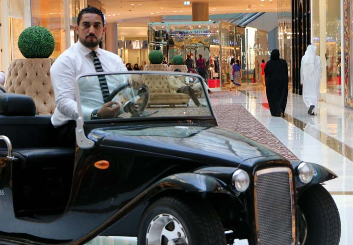 The Dubai Mall